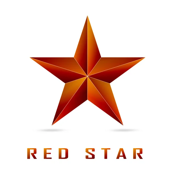 Único brilho estrela vermelha no fundo branco — Vetor de Stock