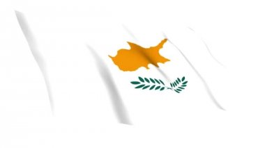 Animasyonlu Kıbrıs bayrağı