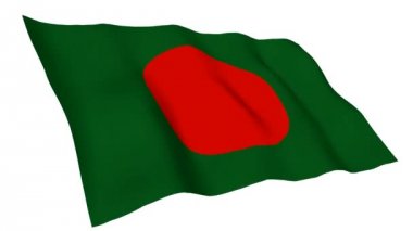 Animasyonlu Bangladeş bayrağı