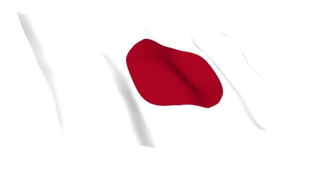 Animasyonlu Japonya bayrağı — Stok video