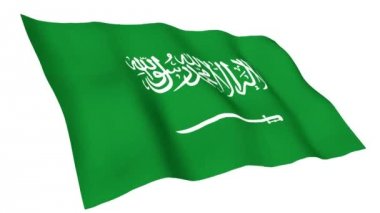 Animasyonlu Suudi Arabistan bayrağı