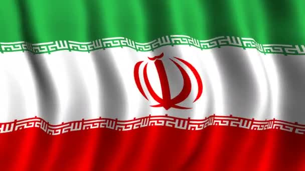 イランの国旗 — ストック動画