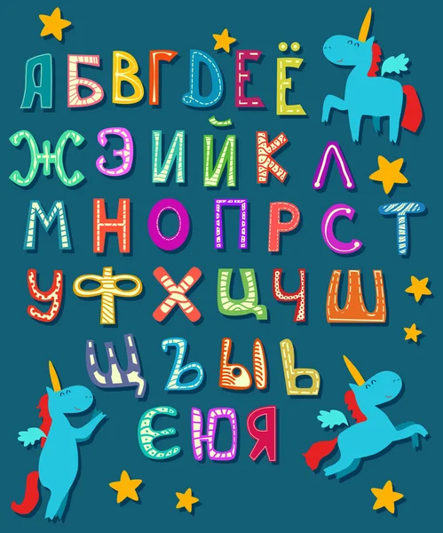Cyrillic alphabet cartoon — Stock Vector