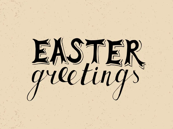 Easter hand drawn lettering — Stock Vector