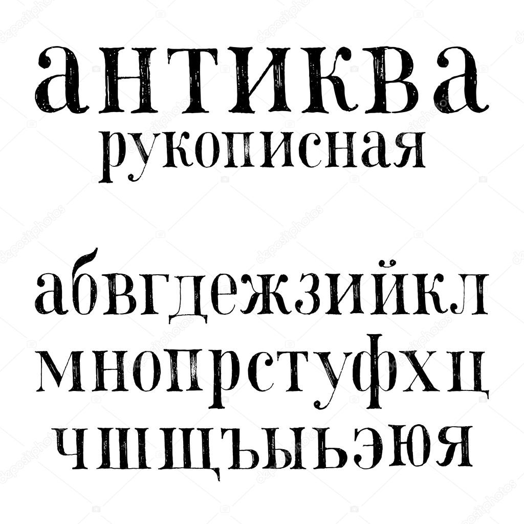 Шрифты Шрифты