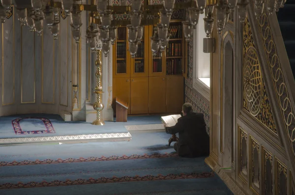 Allah İslam Camii evi — Stok fotoğraf