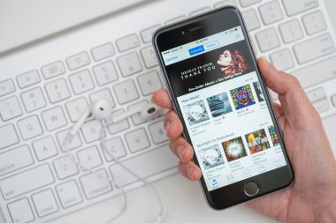 Müzik için tarama itunes stok