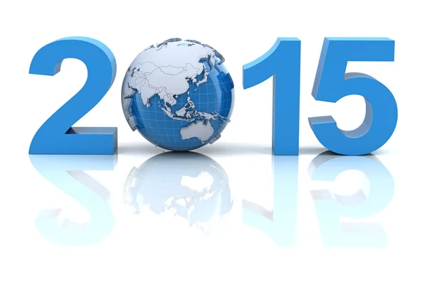 Yeni yıl 2015 dünya, 3d render ile — Stok fotoğraf