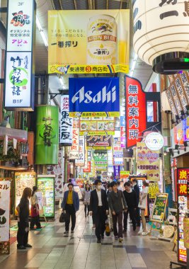 Hankyu Higashidori alışveriş caddesi, Osaka, Japonya