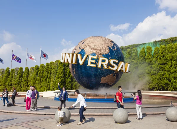 Universal Studios in Osaka, Japan — Stockfoto