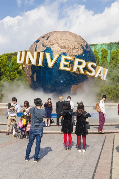Universal Studios w Osaka, Japonia — Zdjęcie stockowe