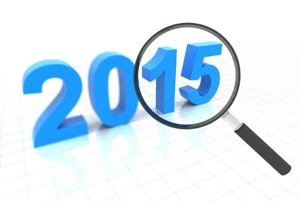 Clear view in 2015 — Stock Photo, Image