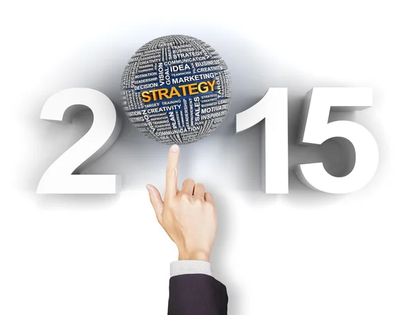 设置您的 2015年业务战略 — 图库照片
