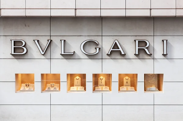 Bulgari shop with window display — Stock Photo, Image