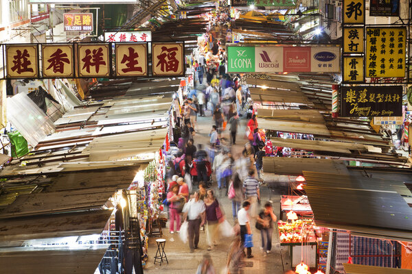 Vendors in a busy street at MongKok, Hong Kong
