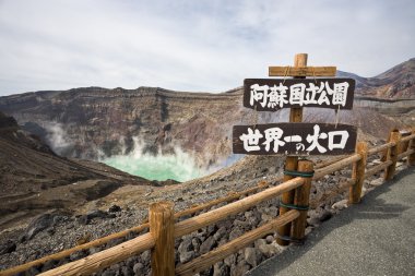 Mount Aso Japonya'da Caldera