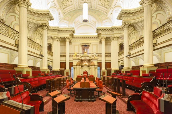 Vergaderzaal binnen Parliament House — Stockfoto