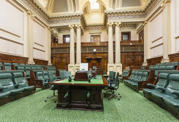 Sala riunioni all'interno del Parlamento — Foto Stock