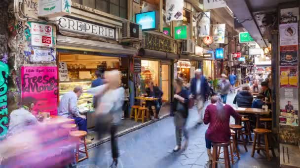 Timelapse vídeo of people visiting Centre Place in Melbourne, Austrália — Vídeo de Stock