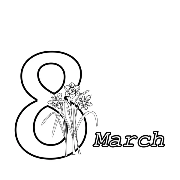 8 березня - жіночий день  . — стоковий вектор