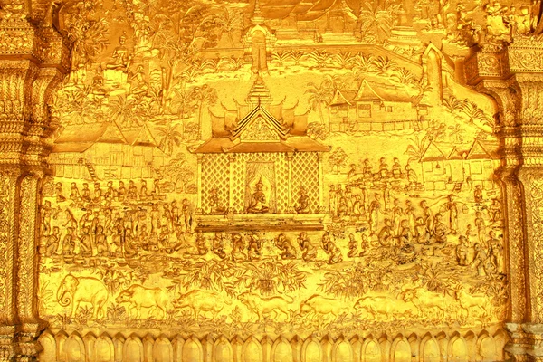 Luang Prabang, Laos - 1er mars : Mur de sculpture d'or du Temple, intérieur le 1er mars 2013 à Luang Prabang . — Photo