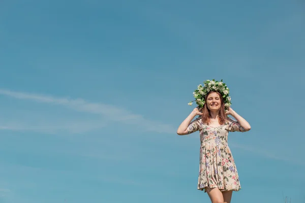 In the field — Stock Photo, Image