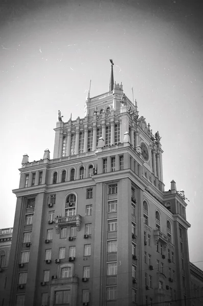Moskova. Şehir merkezinden yürüyerek
