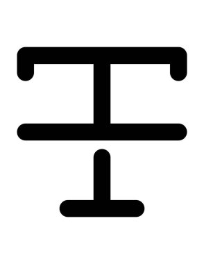 Bilim ve teknoloji çizgi vektör simgesi.