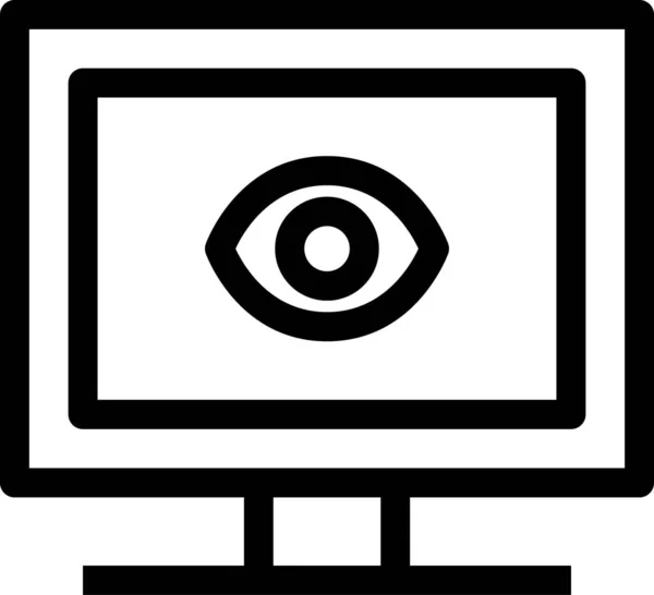 Monitor Bildschirm Flache Symbol Vektor Illustration — Stockvektor