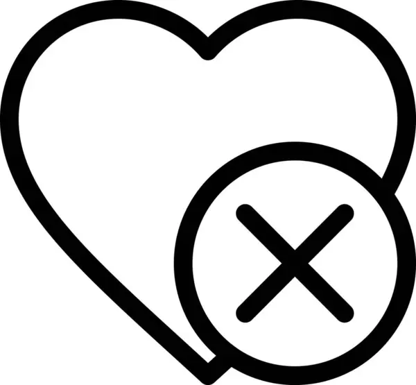 Векторная Иконка Сердца — стоковый вектор