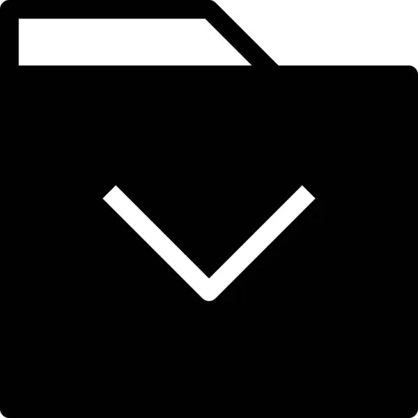 Ordner Icon Vektor Illustration — Stockvektor