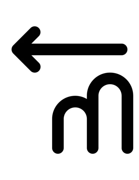 Vektorillustration Des Seo Line Symbols — Stockvektor