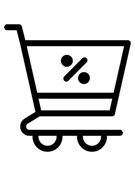 Shopping Online Icona Piatta Vettoriale Illustrazione — Vettoriale Stock