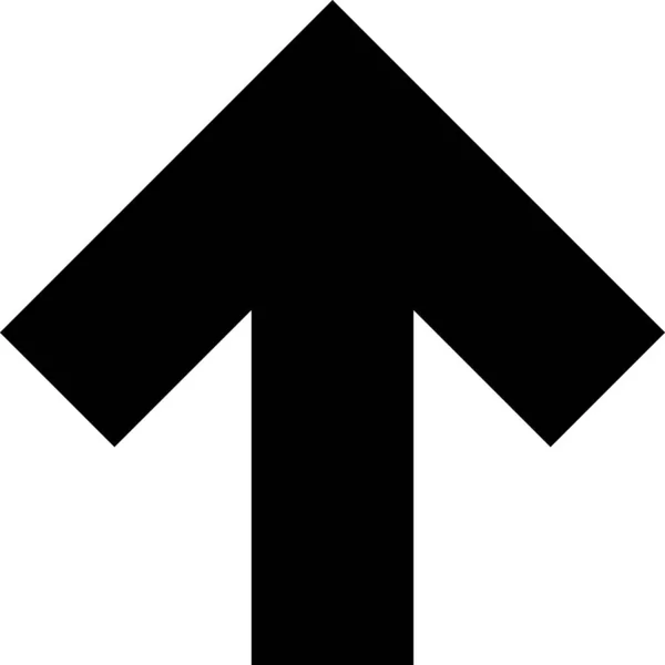 Richtungspfeil Vektorsymbol — Stockvektor