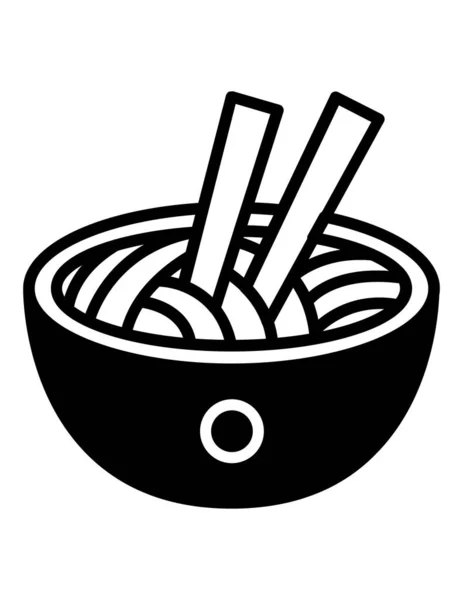 Ilustracja Wektor Posiłku Żywności — Wektor stockowy