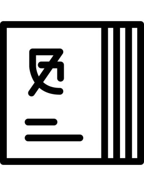 kitap simgesi vektör illüstrasyonu