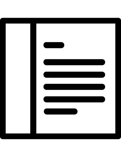 Fichier Document Plat Icône Vectorielle Illustration — Image vectorielle