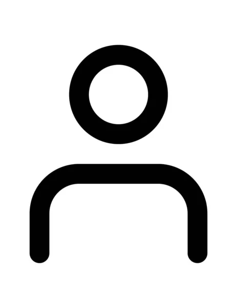 Menschen Symbol Vektor Illustration — Stockvektor