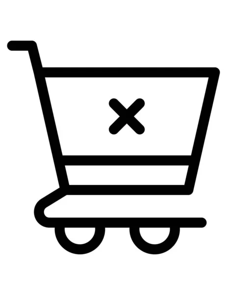 Compras Línea Icono Plano Vector Ilustración — Archivo Imágenes Vectoriales