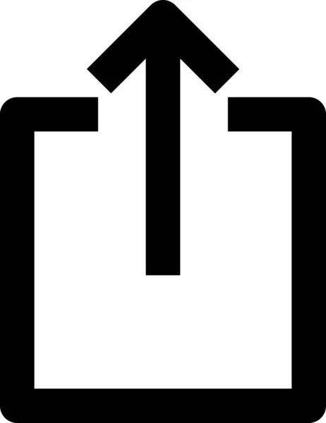 Vektor Symbol Öffnen — Stockvektor