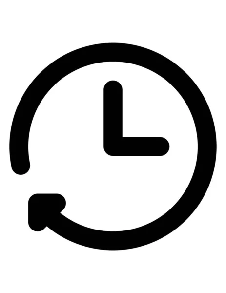 Reloj Icono Vector Ilustración — Vector de stock