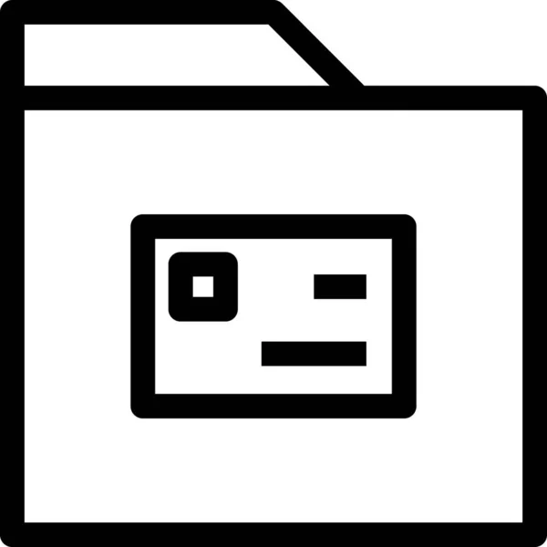 Ordner Icon Vektor Illustration — Stockvektor