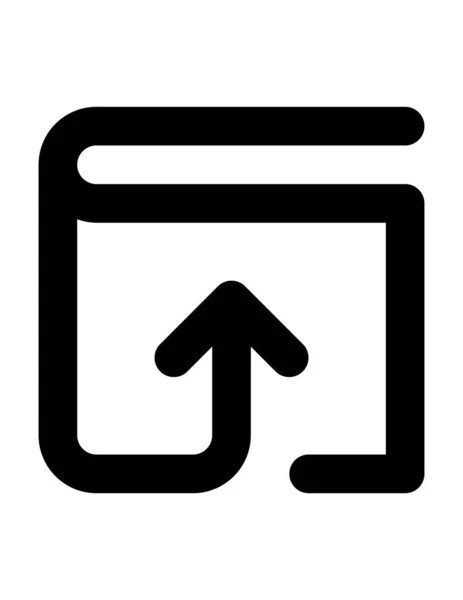 Pfeil Vektor Symbol Herunterladen — Stockvektor