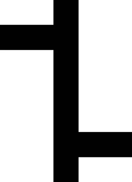 Une Lettre Alphabet — Image vectorielle