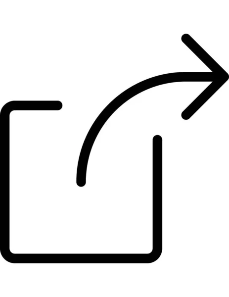 Flecha Icono Plano Vector Ilustración — Vector de stock