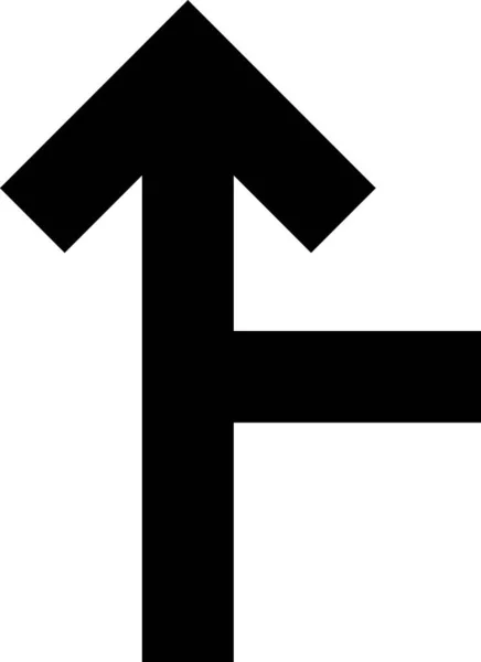 Direction Flèche Ligne Vectorielle Icône — Image vectorielle