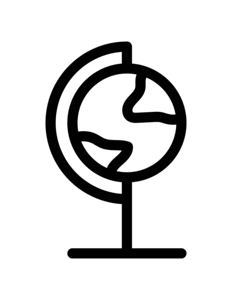 Seo ve koruma simgesinin vektör illüstrasyonu