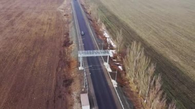 Hava görüntüsü. Otomatik Ağırlık Hareket Sistemi. Otomatik Araç Ağırlık Kontrol Sistemi. Sistem sensörlerin (ağırlık sensörleri) ve otomatik plaka tanıma sisteminin kombinasyonudur..