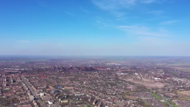 Planta Metalúrgica Centro Ciudad Desde Vista Pájaro Pueden Ver Los — Vídeo de stock