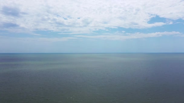 水平線だ。空中風景 — ストック動画